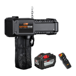 BatteryStar Product Image